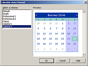 Calendar Auto Format Window
