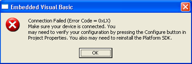 รูปหน้าต่างแสดง Error ที่เกิดขึ้น