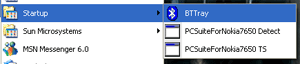 startup menu