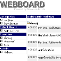 WEBBOARD version.2.0