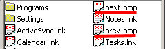 รูปแสดงไฟล์ ที่ถูกส่งไปยัง Emulator แล้ว