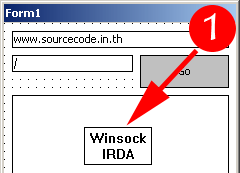 รูปแสดง การเพิ่มคอนโทรล Winsock เข้าสู่ Form เพื่อใช้งาน
